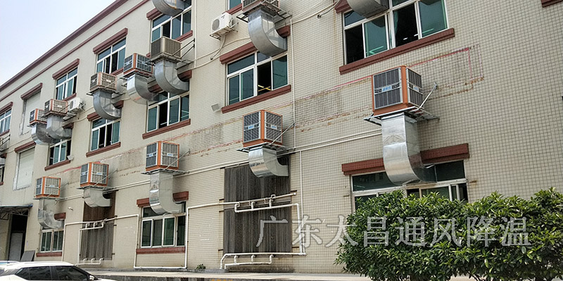 工廠降溫用水冷空調(diào)好嗎？水冷空調(diào)費(fèi)用高嗎？