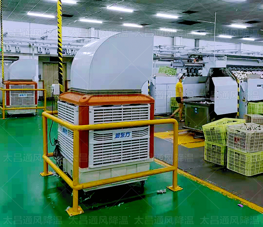 移動環(huán)?？照{(diào)有多便捷，看完你就知道了