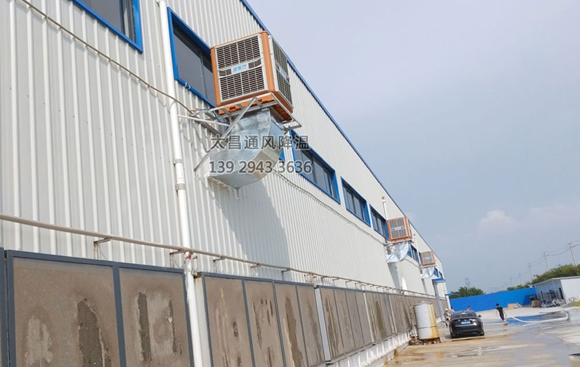 車間怎么降溫？高溫悶熱車間通風(fēng)降溫方法