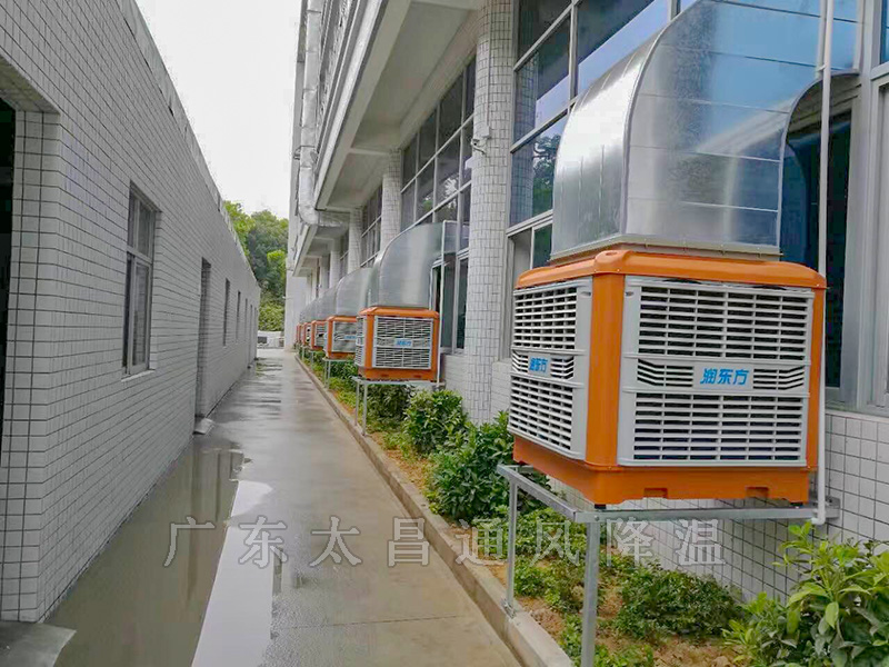 潤東方環(huán)?？照{(diào)工程案例