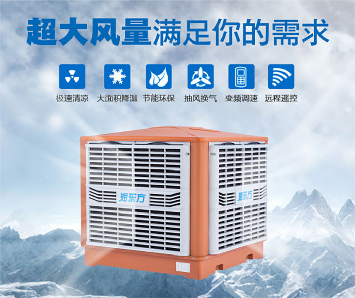 在選擇環(huán)?？照{時，質量與價格該如何權衡