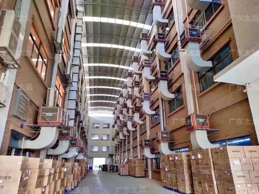 環(huán)?？照{(diào) (13).jpg