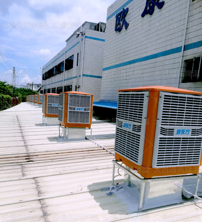 鐵皮廠(chǎng)房降溫安裝節(jié)能環(huán)?？照{(diào)的2種降溫方式