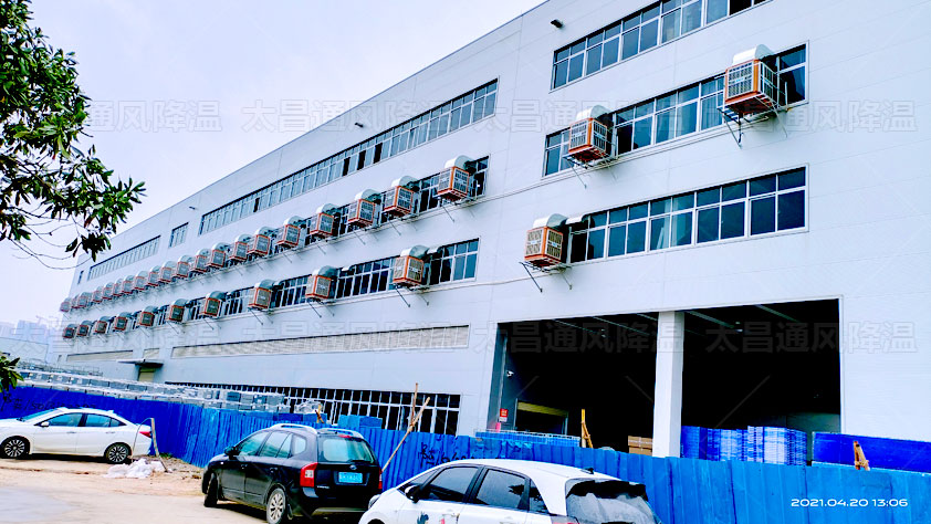 車間通風降溫用什么降溫設備比較合適呢？