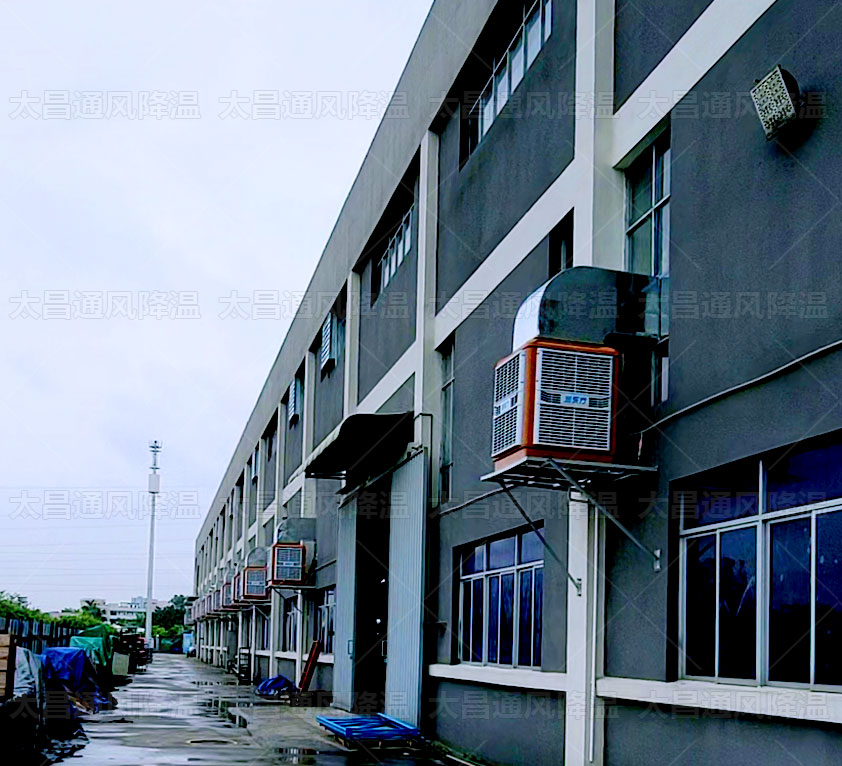 節(jié)能省電通風(fēng)降溫設(shè)備有哪些？