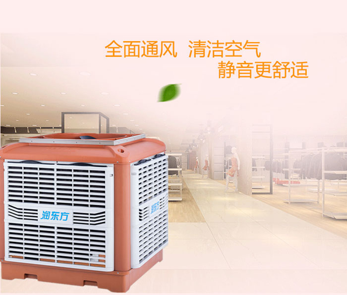 這么好用的廠房車間降溫方法你用了嗎？