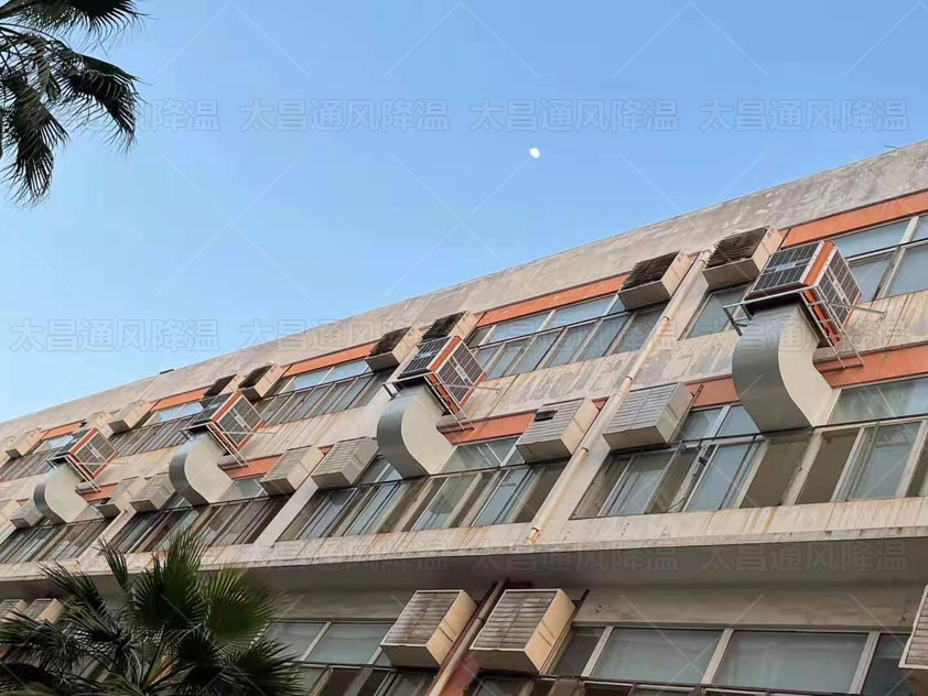 屋頂安裝環(huán)?？照{(diào)