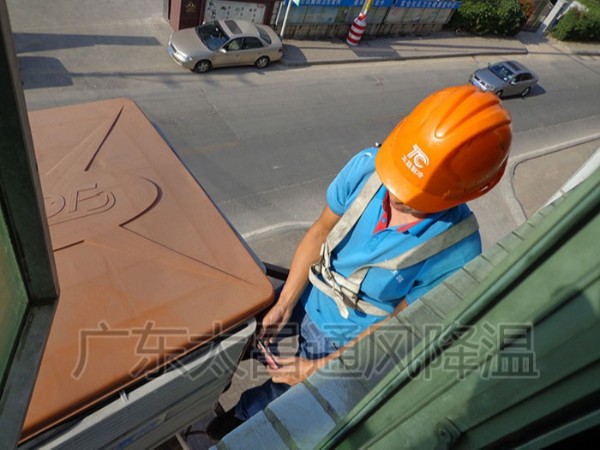 工廠降溫設(shè)備環(huán)?？照{(diào)當(dāng)然要選實(shí)力廠家直銷