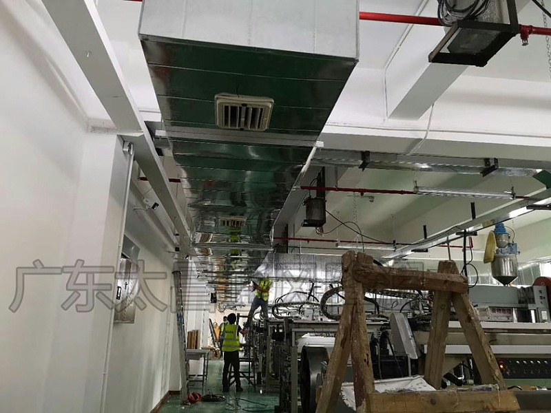 注塑廠環(huán)?？照{(diào)