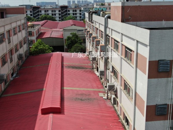 一款降溫效果非常好的降溫設(shè)備--潤(rùn)東方節(jié)能環(huán)?？照{(diào)