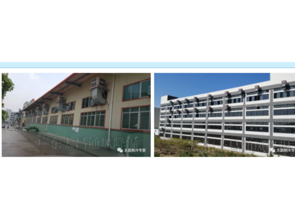 電鍍車(chē)間如何降溫？用環(huán)保空調(diào)設(shè)備呀