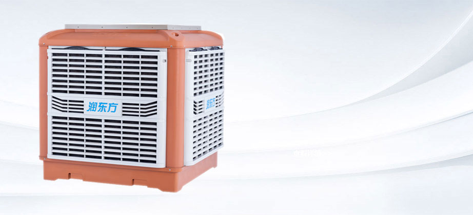 環(huán)?？照{(diào)RDF18C