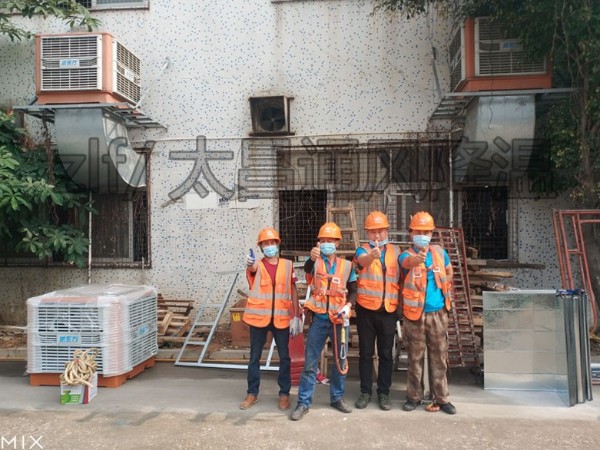 老客戶加裝環(huán)?？照{(diào)工程