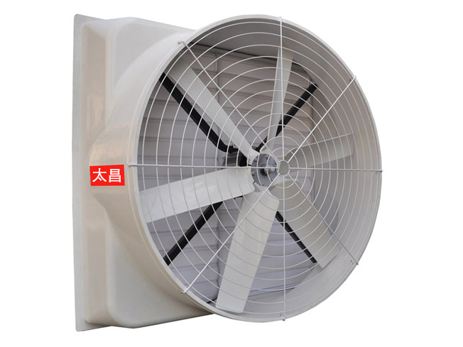 喇叭扇風(fēng)機(jī)（畜牧養(yǎng)殖業(yè)專(zhuān)用風(fēng)機(jī)）