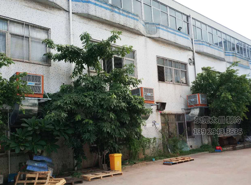 環(huán)?？照{(diào)