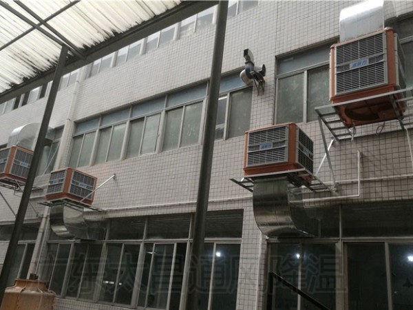 潤東方環(huán)?？照{(diào)解決廠房車間降溫通風(fēng)難題不在話下