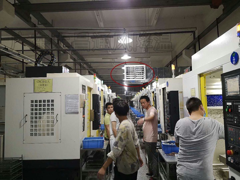 環(huán)?？照{(diào)安裝