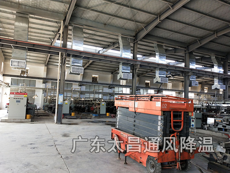 鋼結(jié)構(gòu)廠房降溫