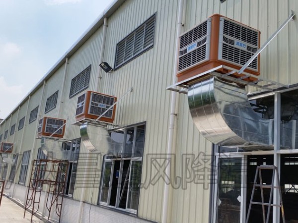 鋼結(jié)構(gòu)鐵皮房降溫環(huán)?？照{(diào) 費用少 效果好