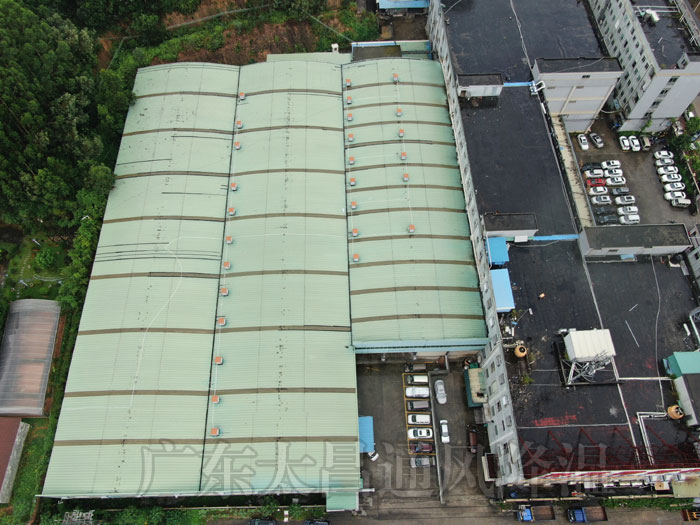 環(huán)?？照{(diào)5