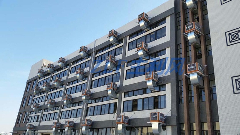 服裝廠環(huán)?？照{(diào)