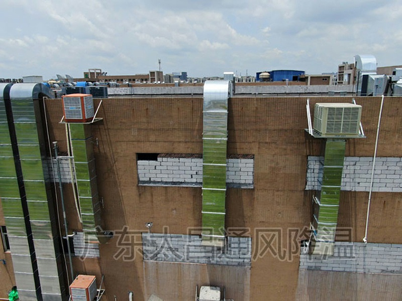 東莞環(huán)?？照{廠家