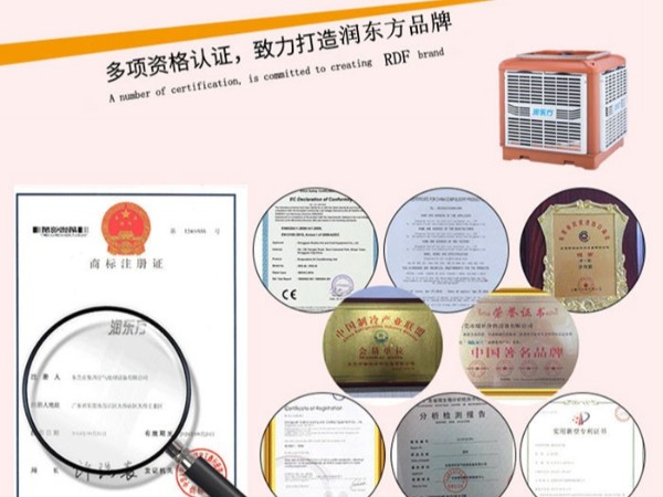 為什么要安裝廠房降溫通風(fēng)設(shè)備？