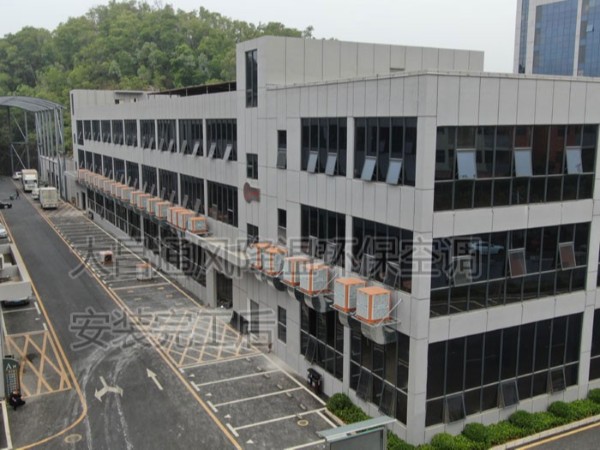 炎炎夏日近，環(huán)?？照{(diào)降溫設(shè)備準(zhǔn)備了嗎？