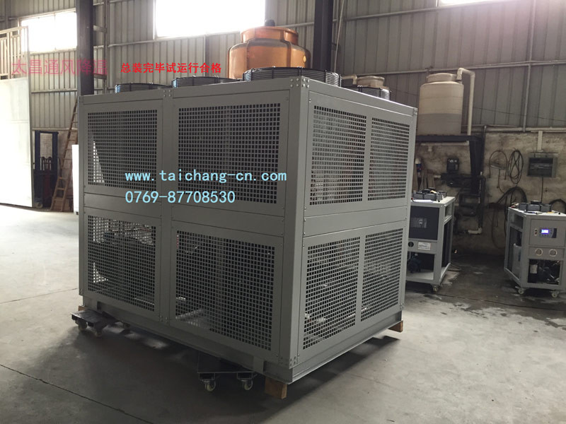 太昌通風降溫6 太昌通風降溫6