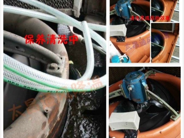 環(huán)?？照{(diào)長(zhǎng)期停用時(shí)的注意事項(xiàng)