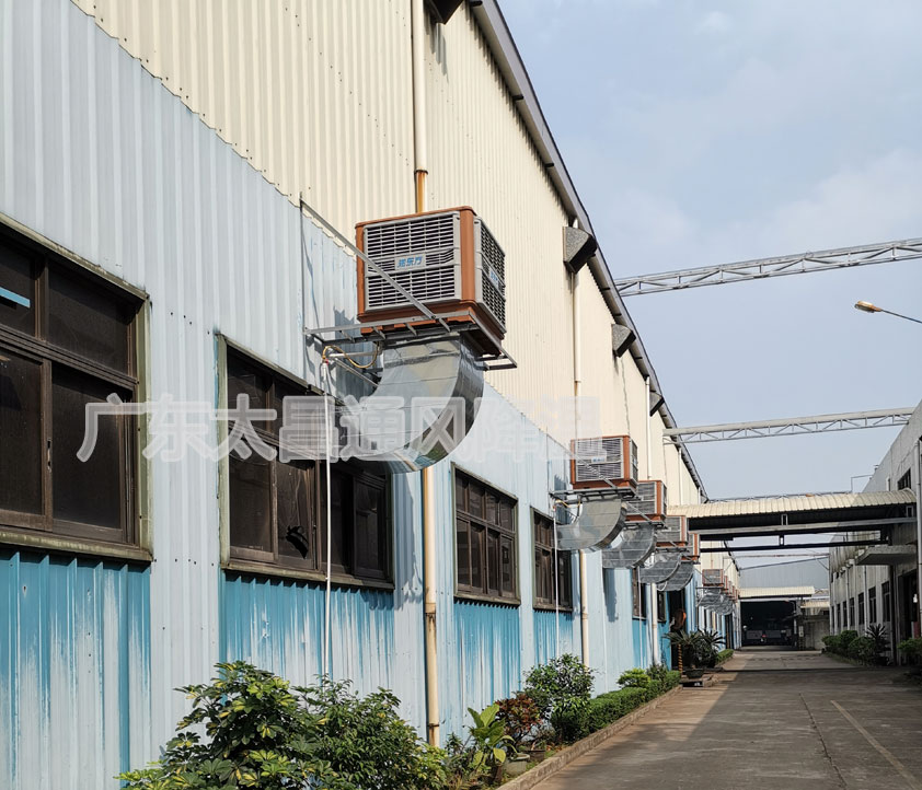 五金車間環(huán)?？照{(diào)