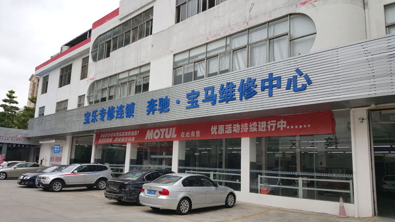 環(huán)?？照{(diào)