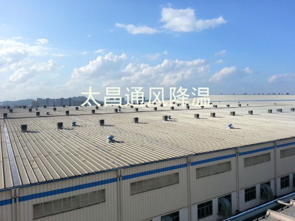 長沙比亞迪汽車廠環(huán)?？照{(diào)降溫方案