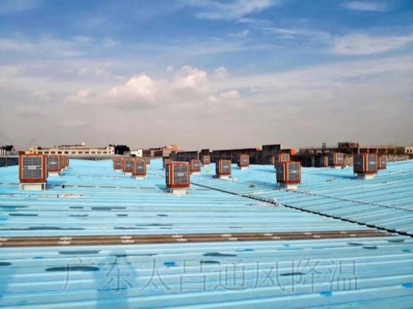 鋼結(jié)構(gòu)廠房車間降溫好方法就用節(jié)能環(huán)?？照{(diào)