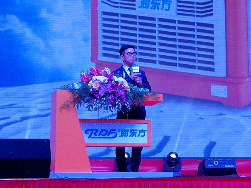 微信圖片_20190325095623