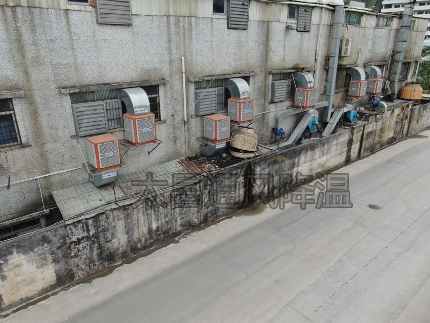 環(huán)?？照{(diào)工程