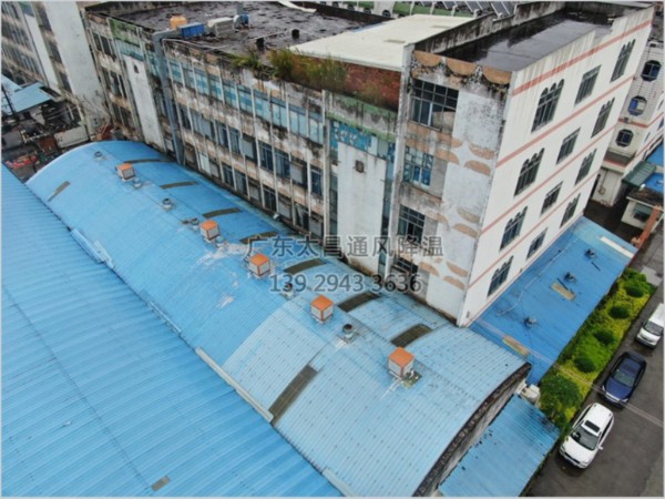 高大廠房車間適合什么通風(fēng)降溫設(shè)備？看完你就知道！