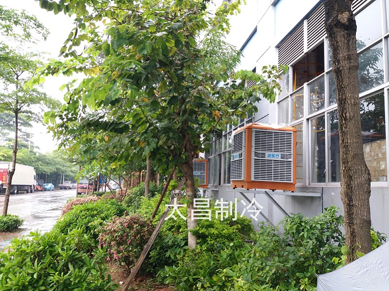 環(huán)?？照{