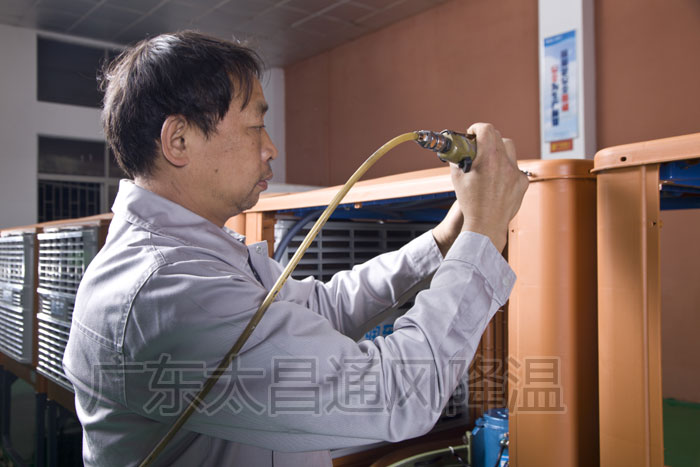 環(huán)?？照{(diào)生產(chǎn)線1