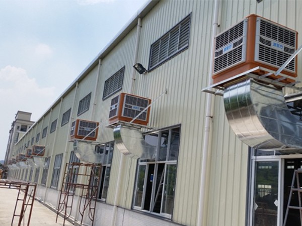 車間安裝潤東方環(huán)?？照{能降溫多少度？