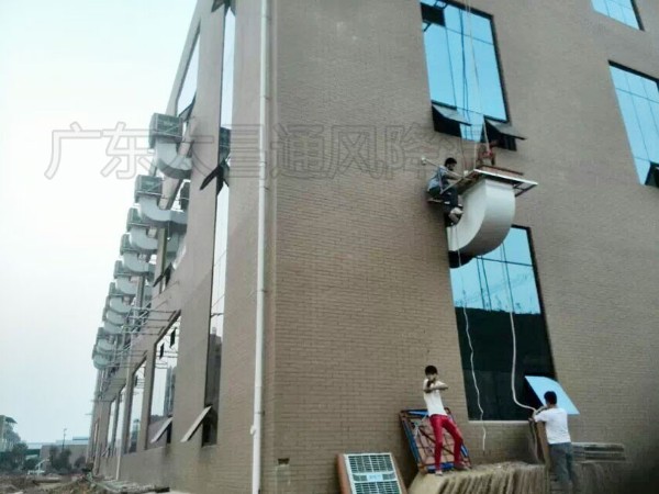 電子五金廠環(huán)?？照{(diào)降溫工程