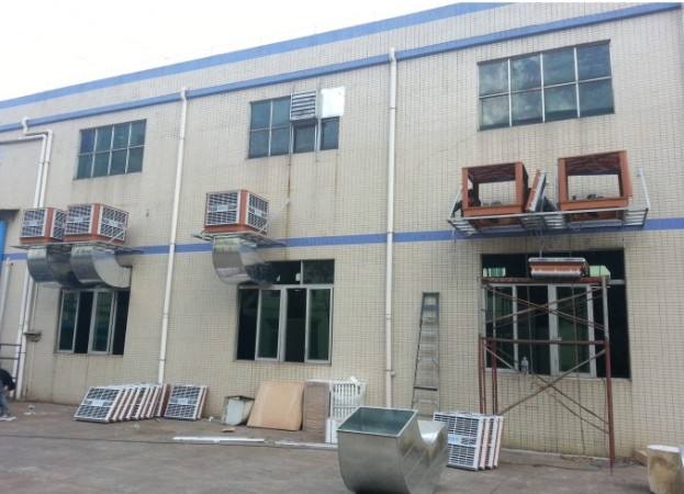 潤東方環(huán)?？照{(diào)降溫設(shè)備節(jié)省成本 為企業(yè)帶去實(shí)際的效益