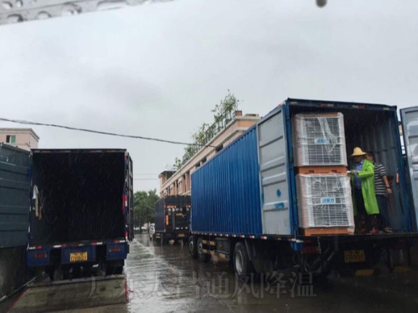 車間降溫設備|環(huán)?？照{(diào)讓你的車間輕松降溫