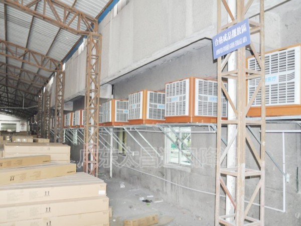 東莞環(huán)?？照{(diào).廠房降溫.車間降溫.潤東方環(huán)?？照{(diào)