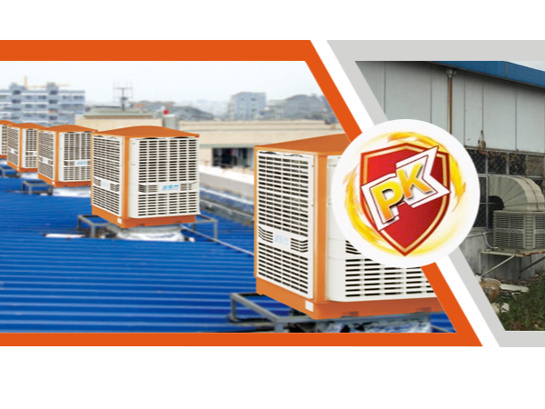 蒸發(fā)式工業(yè)水冷式環(huán)保空調(diào)換氣輸送新鮮空氣涼爽起來！