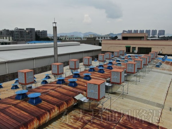 廣東電子廠環(huán)?？照{(diào)通風(fēng)降溫案例