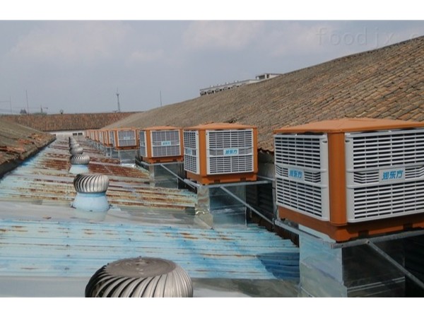 廣東廠房降溫 環(huán)?？照{(diào)設(shè)備