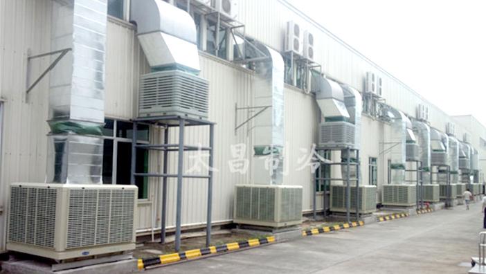 玩具工廠車間節(jié)能環(huán)?？照{(diào)安裝工程案例