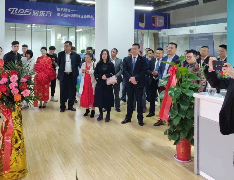 環(huán)?？照{(diào)