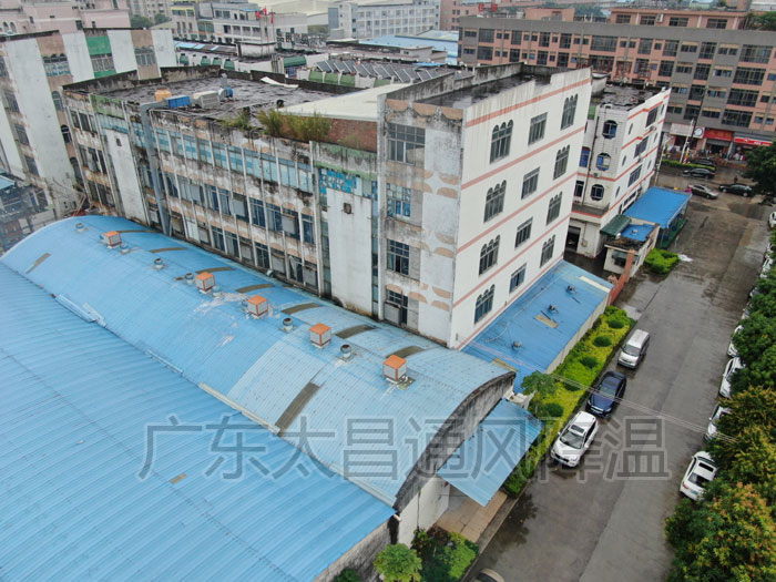 鋼結構廠環(huán)?？照{